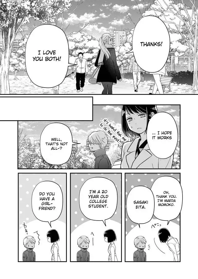 Yamada-kun to Lv999 no Koi wo Suru Chapter 34 10